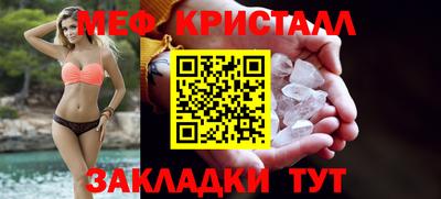 каннабис Владивосток