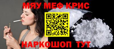 а пвп мука Вышний Волочёк