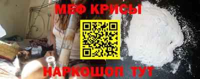 стаф Владимир