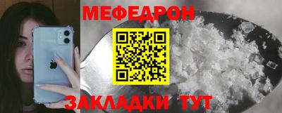 стаф Владимир