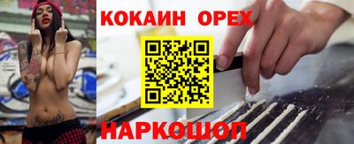 а пвп мука Владикавказ