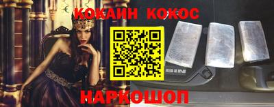 а пвп мука Владикавказ
