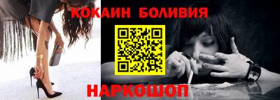 каннабис Владивосток