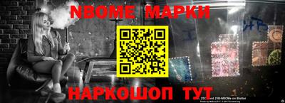 mdpv Вязники