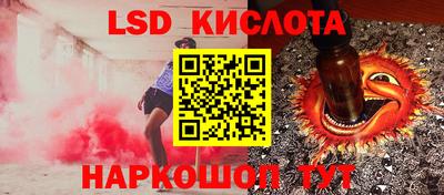 а пвп мука Владикавказ