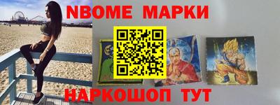 каннабис Владивосток