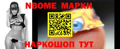 стаф Владимир