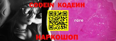 каннабис Владивосток
