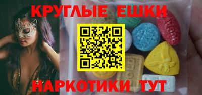 а пвп мука Владикавказ