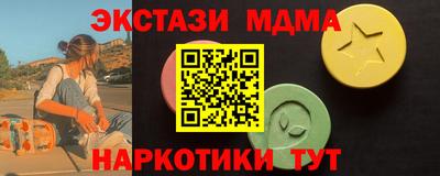 а пвп мука Владикавказ