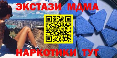 каннабис Владивосток