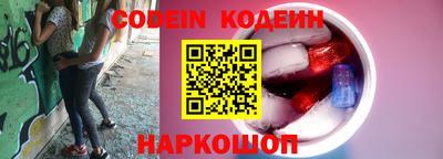 стаф Владимир