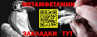 каннабис Владивосток