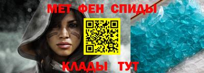 каннабис Владивосток