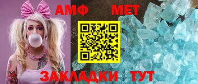 каннабис Владивосток
