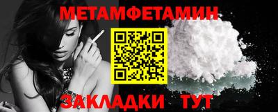 каннабис Владивосток