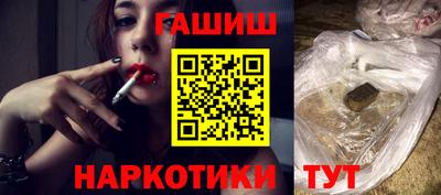 а пвп мука Владикавказ