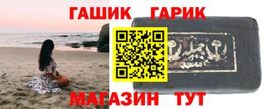 а пвп мука Владикавказ