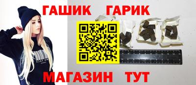 каннабис Владивосток