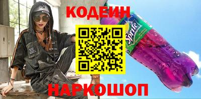 а пвп мука Владикавказ