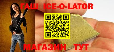стаф Владимир