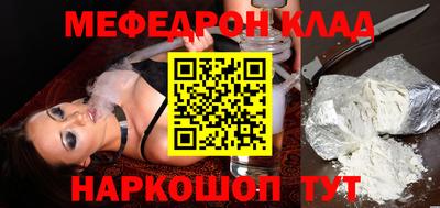 каннабис Владивосток