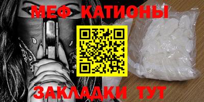 mdpv Вязники