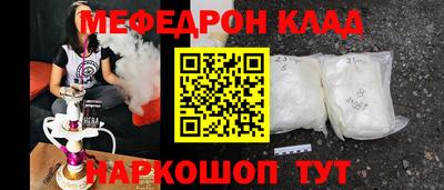 а пвп мука Владикавказ
