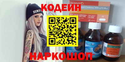 каннабис Владивосток